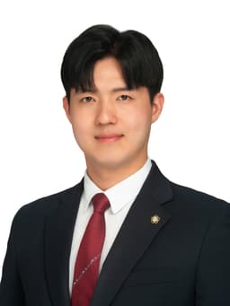 김성호 변호사